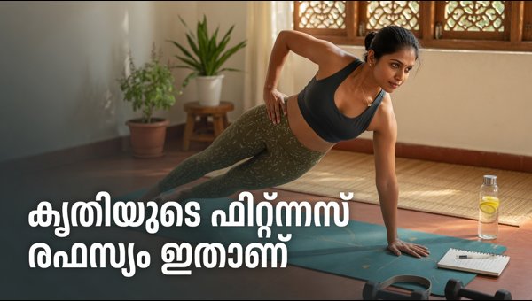 Kriti Sanon Fitness Routine for Cocktail 2: Expert Guide to Getting Toned Abs Without Starving (2026)