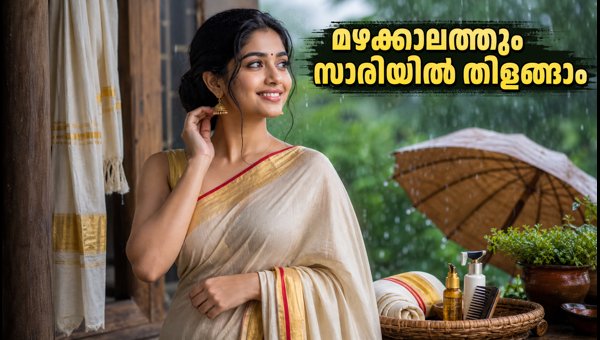 National Handloom Day 2026: Essential Monsoon Beauty and Saree Care Tips for a Flawless Look