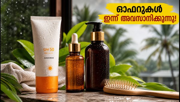 Nykaa Freedom Sale Ends Today: Best Dermatologist-Approved Skincare and Haircare Deals for Monsoon
