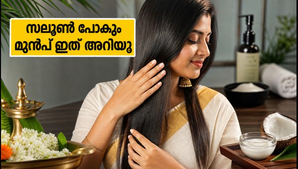 Onam Salon Hair Treatment Tips: How to Avoid Hair Fall and Chemical Damage in 2026