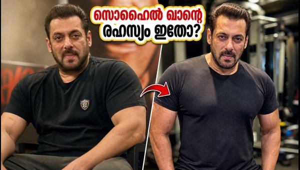 Sohail Khan Weight Loss Transformation: Expert Tips for Healthy Fitness and Sustainable Diet 2026 Sohail Khan Weight Loss Transformation: Expert Tips for Healthy Fitness and Sustainable Diet 2026