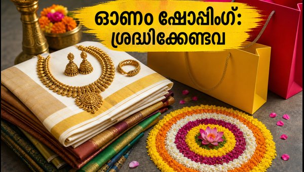 Venus Transit to Chithira 2026: Onam Shopping, Style Tips, and Relationship Advice
