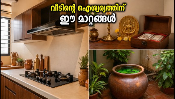 Aja Ekadashi Paranam: Simple Vastu Tips for Home Prosperity and Wealth in 2026