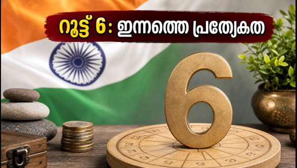 Daily Numerology Root 6: Love, Finance, and Success Predictions for September 5, 2026 - Daily Guide