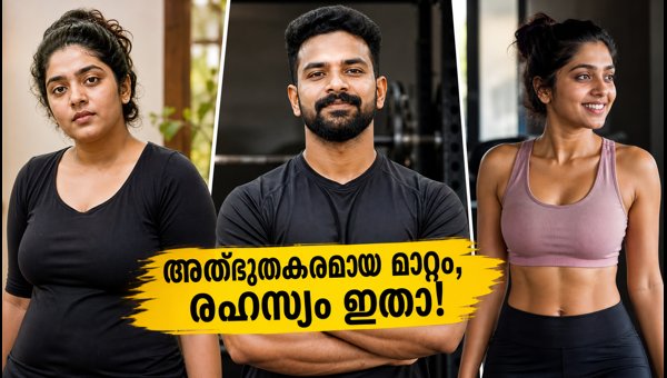 Fitness Transformation Secrets of Nimisha Sajayan and Rajisha Vijayan: How They Did It in 2026