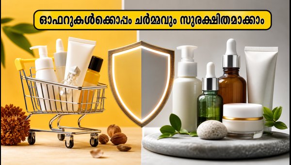 Flipkart Big Billion Days 2026: Expert Skincare & Haircare Shopping Guide for Early Bird Deals