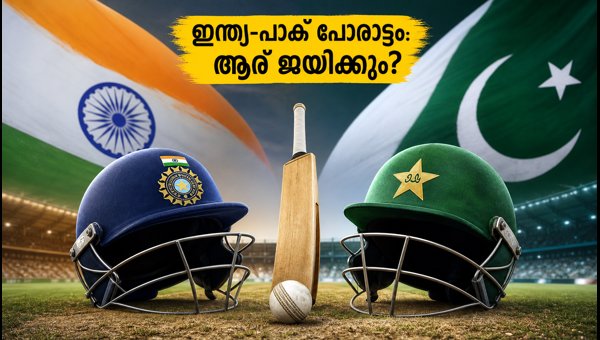 India vs Pakistan Women's Asia Cup 2026: Match Preview, Playing XI, and Live Streaming Details
