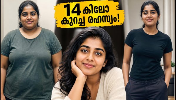 Nimisha Sajayan Weight Loss Transformation: How She Gained and Lost 14kg for Babitha Singh Reporting (2026)