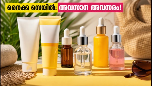 Nykaa Payday Sale Ends Today: Best Skincare Tips for Humid Weather 2026