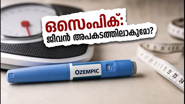 Ozempic for Weight Loss: Understanding Risks, Indian Regulations, and Safe Alternatives in 2026