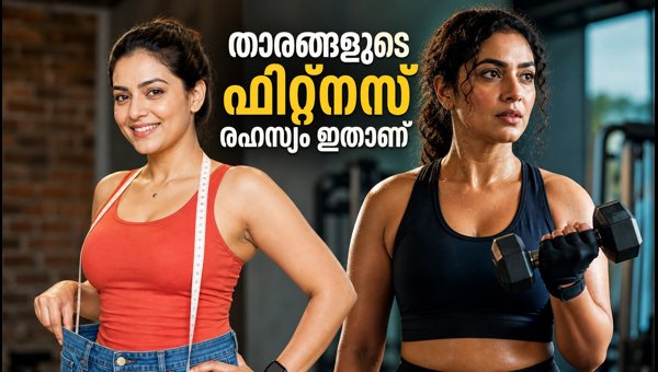 Rajisha Vijayan and Nimisha Sajayan Weight Loss Transformation Secrets: Fitness Tips for 2026
