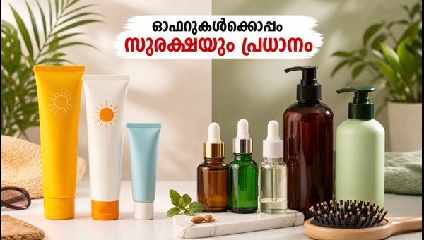 Best Beauty Deals Under 499 INR: Amazon and Flipkart Festival Sale Shopping Guide 2026