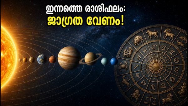 Daily Horoscope October 31 2026: Financial and Shopping Guidance for All 12 Zodiac Signs Daily Horoscope October 31 2026: Financial and Shopping Guidance for All 12 Zodiac Signs