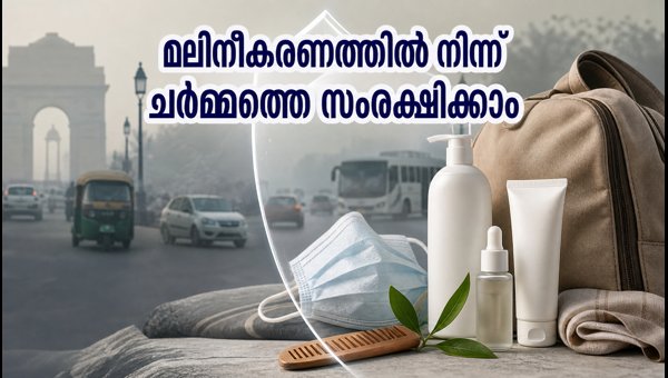 Delhi AQI 2026: Essential Skincare and Haircare Tips to Protect Your Health from Air Pollution