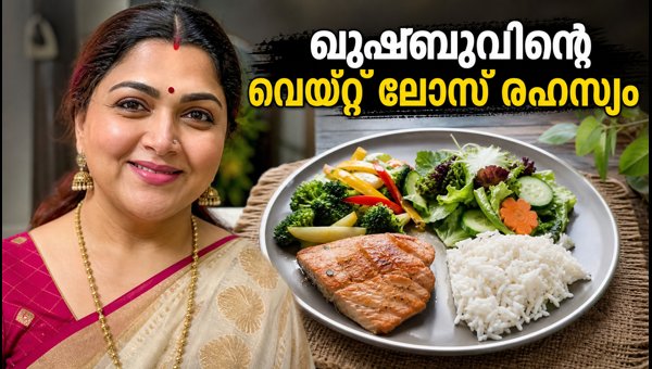 Khushbu Sundar Weight Loss: How to Use the Japanese Plate Method with Kerala Diet