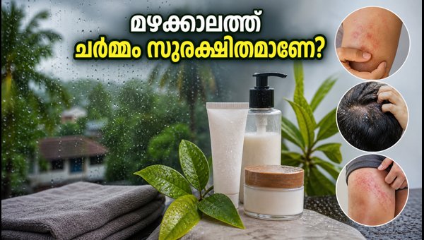 Monsoon Skin and Hair Care Tips 2026: Prevent Fungal Infections and Dandruff Effectively
