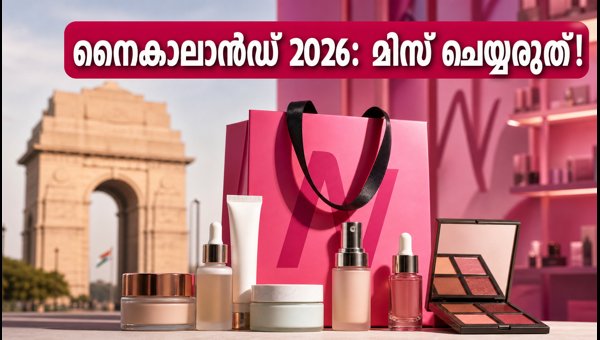 Nykaaland 2026 Delhi: Event Guide, Ticket Offers, and Beauty Tips for Attendees