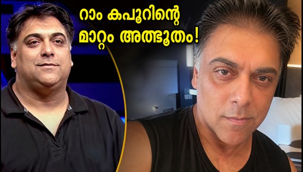Ram Kapoor Weight Loss: Actor's New Selfie Sparks Health Concerns and Transformation Rumors 2026