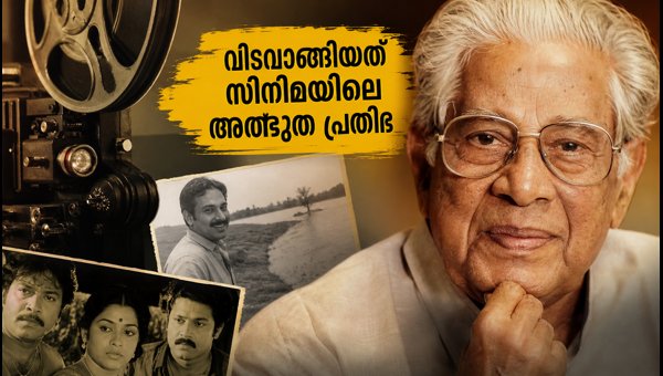 Singeetam Srinivasa Rao Passes Away: Remembering the Legendary Director's Iconic Films (2026) Singeetam Srinivasa Rao Passes Away: Remembering the Legendary Director's Iconic Films (2026)