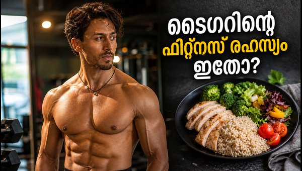 Tiger Shroff Fitness Secrets: Decoding His 6-Second Transformation and Diet Plan After Juhu Incident