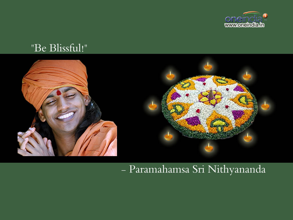 Paramahamsa Nithyananda Wallpapers