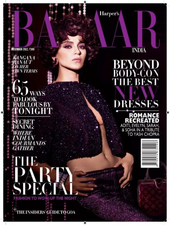 Celebrities on Magazine Covers