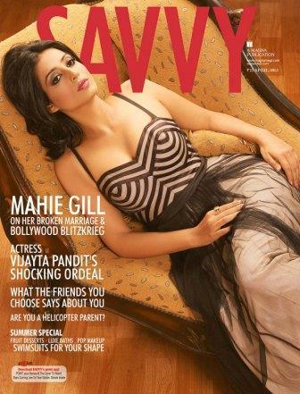 Celebrities on Magazine Cover Pages