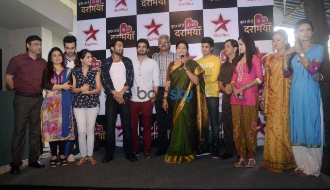 Launch Of Serial Kuch Toh Hai Tere Mere Darmiyaan