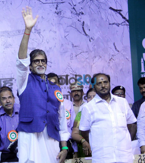Amitabh Bachchan Appointed As Maharashtra's Tiger Ambassador
