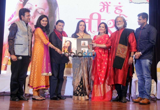 Hema Malini Launch Meera Bhajan's Album 'Main Hoon Meera'