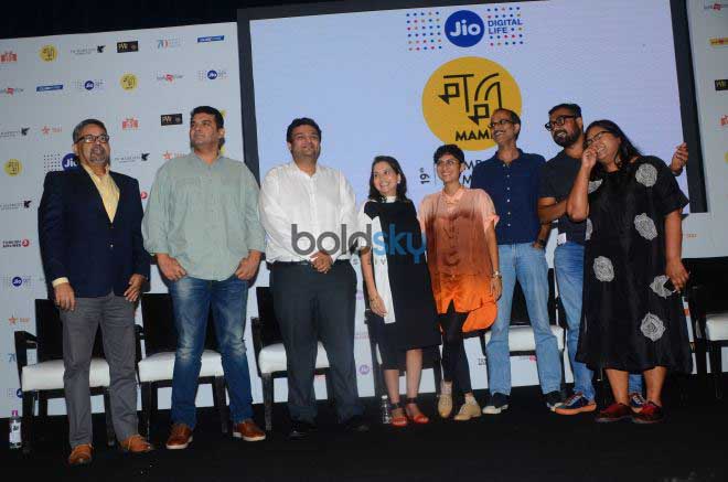 Jio Mami 19th Mumbai Film Festival with Star 2017