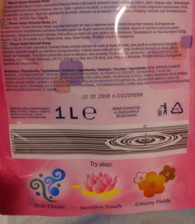 Creative Bar Code Designs You Must Have A Look At - Boldsky