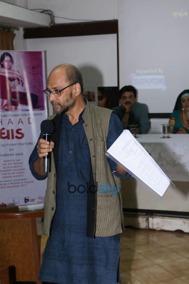 The Press Conference Of Gujarati Movie 'Dhaad'