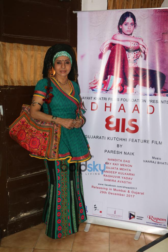 The Press Conference Of Gujarati Movie 'Dhaad'