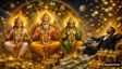 ஜூன் 11-ல் நிகழும் 3 கிரகங்களின் அரிய சேர்க்கை: இந்த 4 ராசிக்காரர்களுக்கு சகல நன்மைகளும் கிடைக்கப்போகுதாம்
