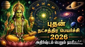 புதன் நட்சத்திர மாற்றத்தால் இன்னும் 2 நாட்களில் சிம்மம் உள்ளிட்ட 3 ராசிக்கு ஜாக்பாட் அடிக்கப்போகுது!