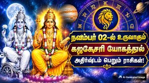 நவம்பர் 02-ல் உருவாகும் கஜகேசரி யோகம்: இந்த 4 ராசிக்கு கடின உழைப்புக்கான பலன் கிடைக்கும்!