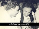 20ஆம் நூற்றாண்டின் சிறந்த நண்பர்களாக திகழும் இந்திய பிரபலங்கள் - சிறப்பு பார்வை!!! 