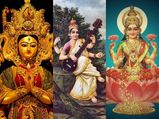 பார்வதியா? சரஸ்வதியா? லட்சுமியா? - உங்க மனைவி எப்படி இருக்கணும்...