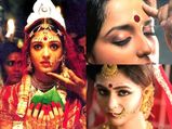 பெங்காலி பெண்கள் திருமணத்தின் போது தவிர்க்காத ஐந்து மணப்பெண் அலங்காரங்கள்!
