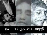 பிரபலங்கள் இறந்த பிறகு கடைசியாக எடுக்கப்பட்ட புகைப்படங்கள்! 