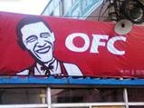 பாரக் ஒபாமா பற்றிய சில வேடிக்கையான உண்மைகள்!