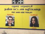 இதுக்கு பேரு தான் மதுரை லந்து - ஹாலிவுட் நடிகர், நடிகை படம் பொதுக் கழிப்பிடத்தில்!