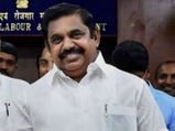 தமிழக முதல்வராகப் போகும் எடப்பாடி பழனிச்சாமி பற்றி நீங்கள் தெரிந்து கொள்ள வேண்டிய சில விஷயங்கள்!