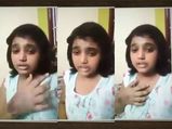 உயிர் பிச்சைக் கேட்டு கெஞ்சிய மகள், சாகவிட்டு வேடிக்கை பார்த்த கொடூர தந்தை - வைரல் வீடியோ!