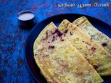 காயி ஹோலிச் ரெசிபி /நரியல் பூரண போளி ரெசிபி /கொப்பரி ஒப்பட்டு ரெசிபி 
