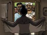 மார்பகத்தை அறுத்துப் போட்டு வாழையில் விருந்து! அடுத்து நடந்தது என்ன? 