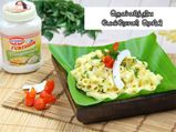 தென்னிந்திய ஸ்டைலில் சுவையான மேக்ரோனி ரெசிபி செய்வது எப்படி?