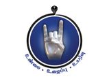 கட்சி முத்திரையின் மூலம் சூசகமாக ரஜினி வைத்திருக்கும் செக் - இத நீங்க கவனிச்சிங்களா?