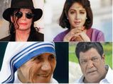 கார்டியாக் அரஸ்ட் காரணமாக திடீரென உயிரிழந்த பிரபலங்கள்!